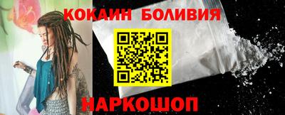 mix Краснодар