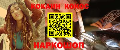mix Краснодар