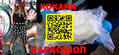 mix Краснодар