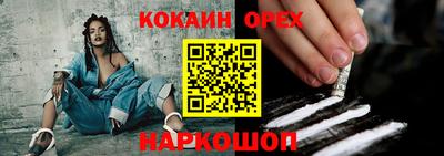 МДПВ Краснокаменск