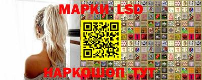 mix Краснодар