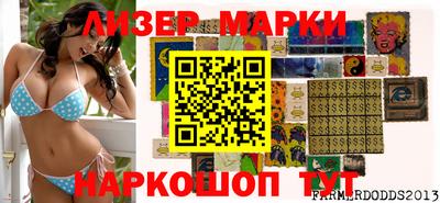 героин Кунгур