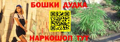 МДПВ Краснокаменск