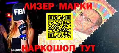 mix Краснодар