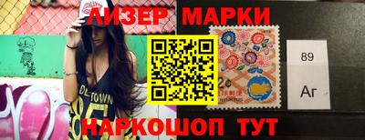 mix Краснодар
