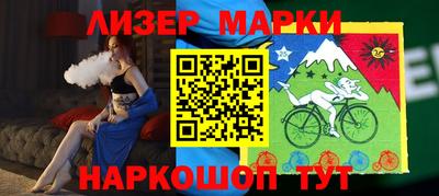 МДПВ Краснокаменск