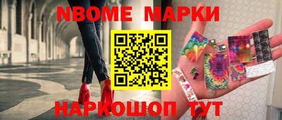 МДПВ Краснокаменск
