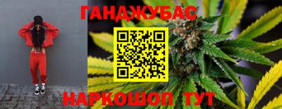 МДПВ Краснокаменск