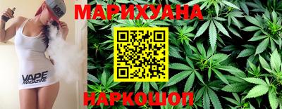 крисы Краснознаменск