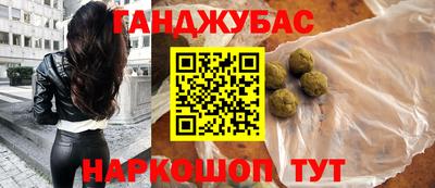 трава Кулебаки