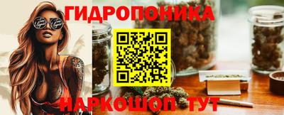 mix Краснодар
