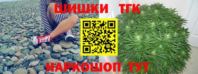 трава Кулебаки
