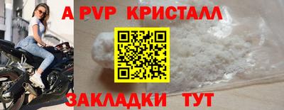 mix Краснодар
