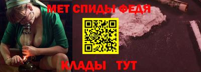 МДПВ Краснокаменск