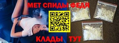 mix Краснодар