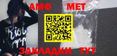 mix Краснодар