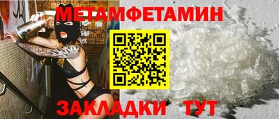 mix Краснодар