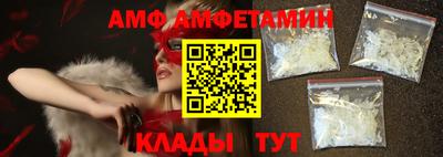шишки Кумертау