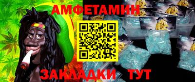 mix Краснодар