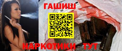 крисы Краснознаменск