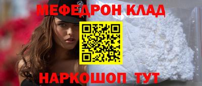 mix Краснодар